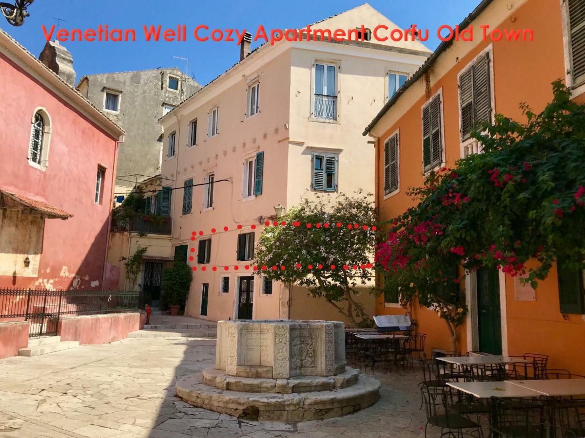 Venetian Well Cozy Apartment Corfu Old Town Corfu (city) Exterior foto